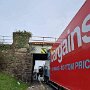 IMG_20260819_135624