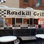 IMG_20260606_080935
