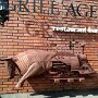 IMG_20260712_083646